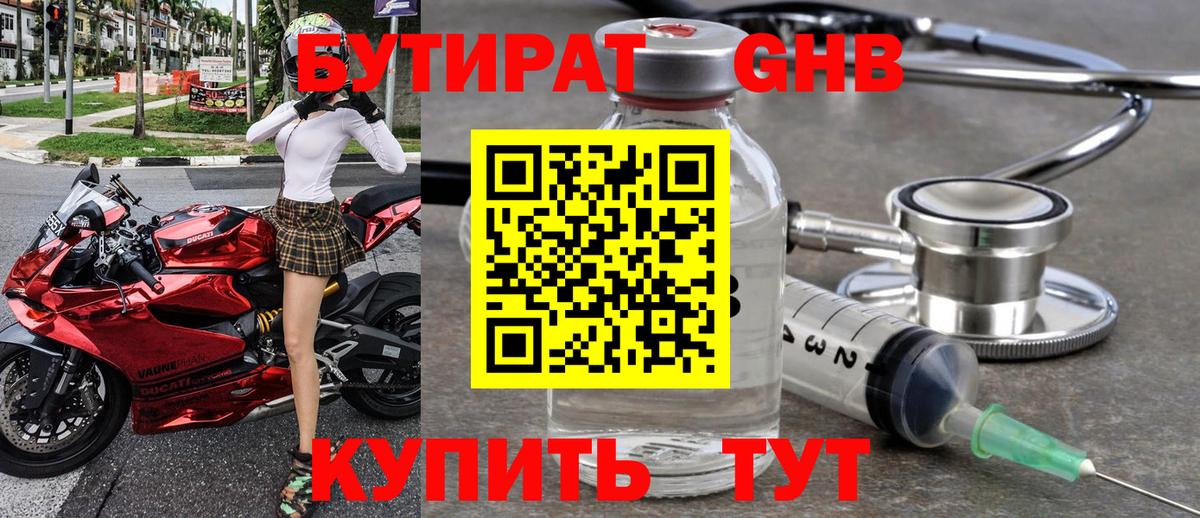 A PVP Белая Калитва