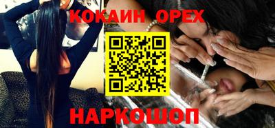 дживик Волжский