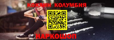 mdpv Волжск