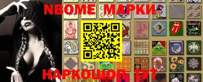 mdpv Волжск