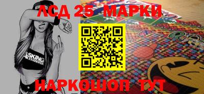 mdpv Волжск