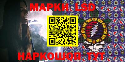 mdpv Волжск