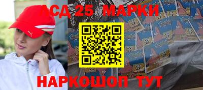 дживик Волжский