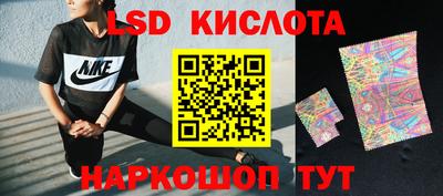 mdpv Волгодонск