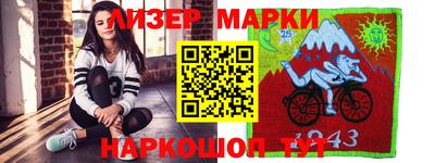 mdpv Волжск