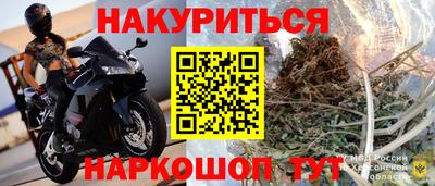 дживик Волжский
