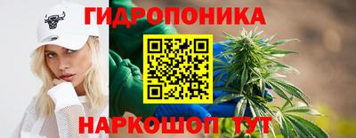 mdpv Волгодонск