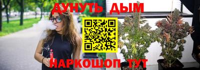 дживик Волжский