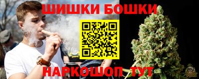 mdpv Волжск