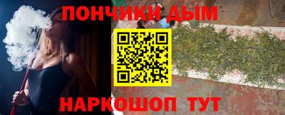дживик Волжский