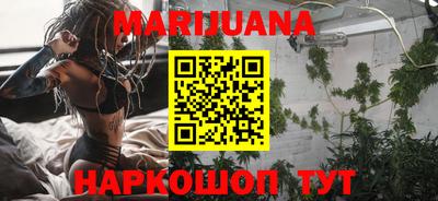 дживик Волжский