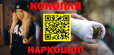 mdpv Волжск