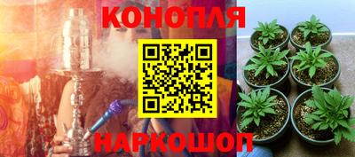 mdpv Волжск