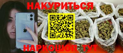 mdpv Волжск