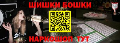 mdpv Волжск