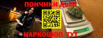 дживик Волжский