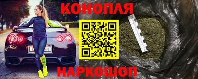 mdpv Волгодонск