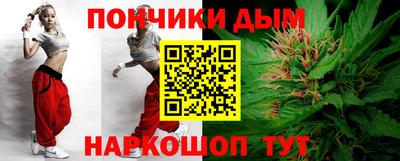mdpv Волжск