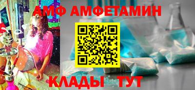 дживик Волжский