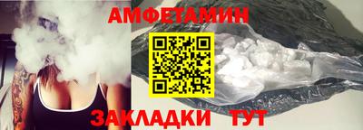 mdpv Волгодонск