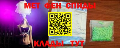 дживик Волжский