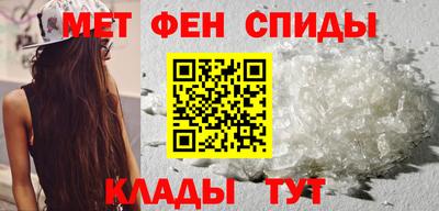 mdpv Волжск