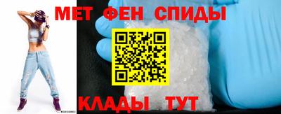 mdpv Волгодонск