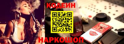 дживик Волжский