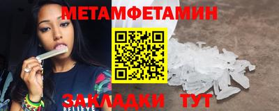 mdpv Волгодонск