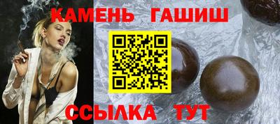 mdpv Волжск