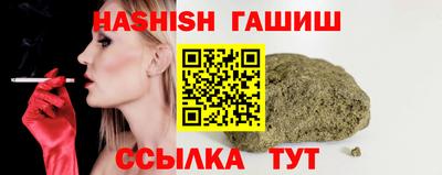 дживик Волжский