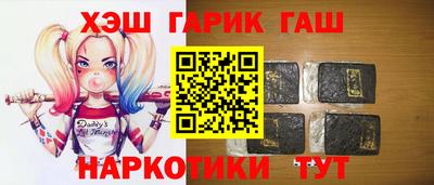 mdpv Волгодонск