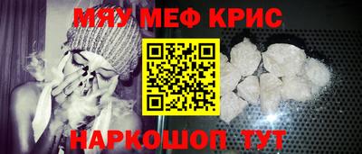 дживик Волжский