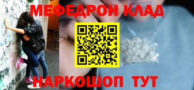 дживик Волжский